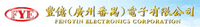 tl_files/tl2_images/logos_supplier/FYE.gif