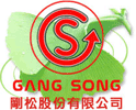 tl_files/tl2_images/logos_supplier/GansSong.gif